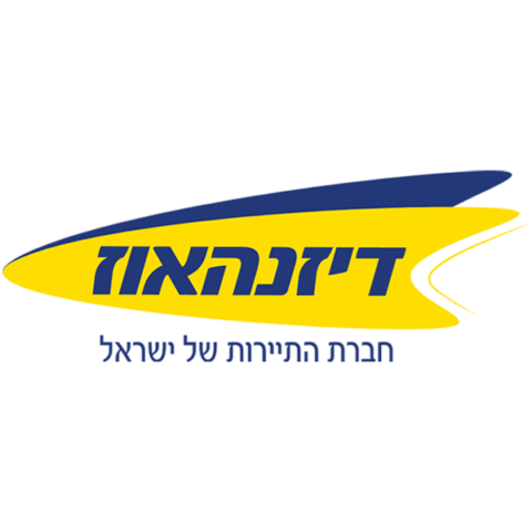 קופונים_דיזנהאוס